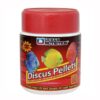 Ocean Nutrition Discus Pellets 125g
