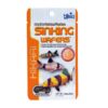 Hikari Sinking Wafers 25gr