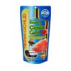 Hikari Sinking Cichlid Gold Medium